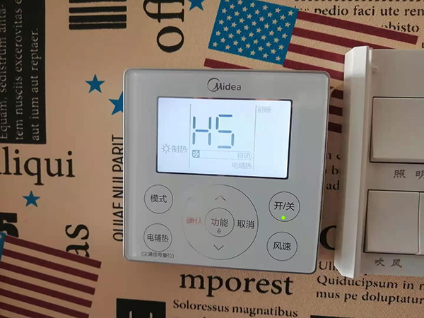 鄂城美的空调维修