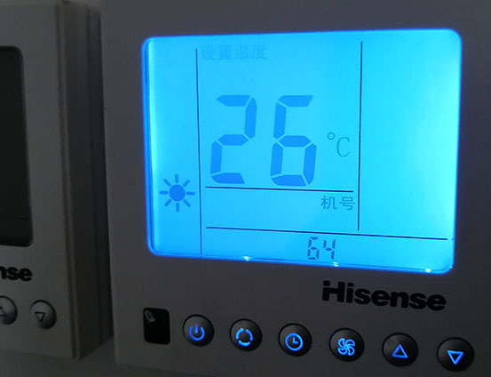 鄂城海信中央空调维修电话在哪里找